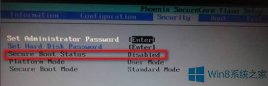 Win8.1 SecureBootδ���_������ô�k��