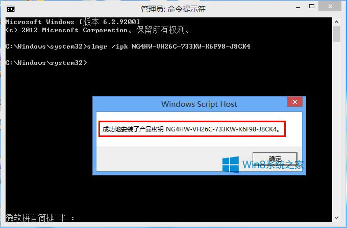 Win8�޸���耵ķ���