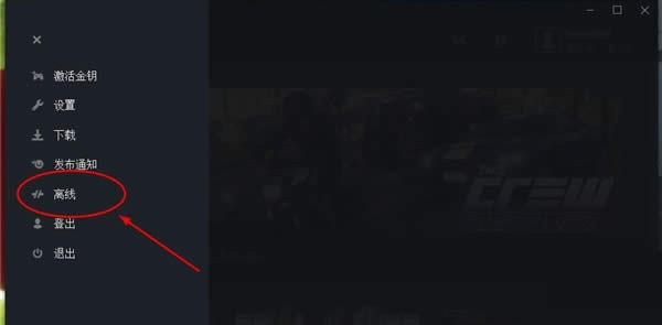 Windows8���T��2��ô�x������