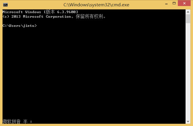 Win8.1ʹ��cmd�O(sh��)�ö��r(sh��)�P(gu��n)�C(j��)�ķ���
