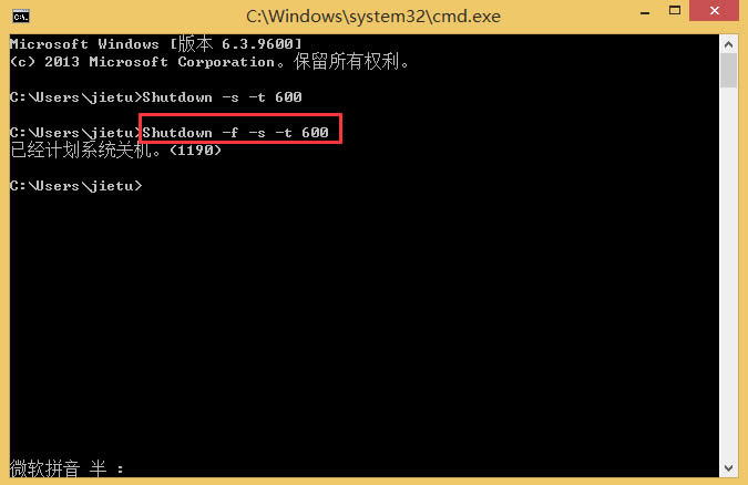 Win8.1ʹ��cmd�O(sh��)�ö��r(sh��)�P(gu��n)�C(j��)�ķ���