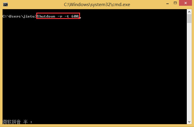 Win8.1ʹ��cmd�O(sh��)�ö��r(sh��)�P(gu��n)�C(j��)�ķ���