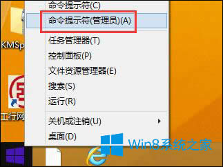 Win8��ʾ�e�`���a0x800706b9����ô�ޏ�(f��)�ģ�