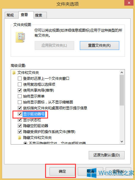 Win8.1��ô�[���(q��)����̖��