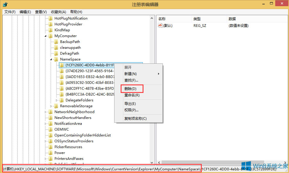 Win8.1�h���DƬ��ҕ�l��6���ļ��A�ķ���