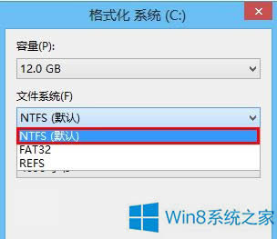 Win8ϵ�y(t��ng)��ʾ��Windows��횰��b�ڸ�ʽ����ntfs�ķօ^(q��)����ν�Q��