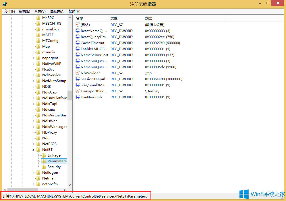 Win8����P(gu��n)�]445�˿���