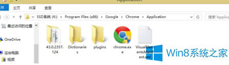 Win8�c���΄�(w��)�ڹȸ�g�[���]����(y��ng)��ô�k��