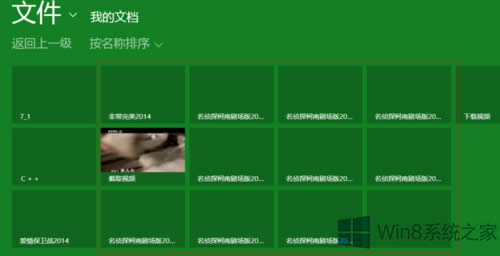 Win8ϵ�y(t��ng)��δ��_��X�Ԏ���ҕ�lܛ����