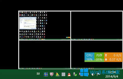 Win8��ôʹ��̓�M������̓�M������ʲô����