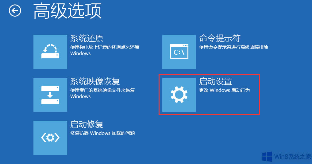 Win8�֙C(j��)���֟o���B���֙C(j��)��ô�k��