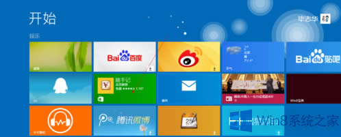 Win8.1��ô���b�����B��