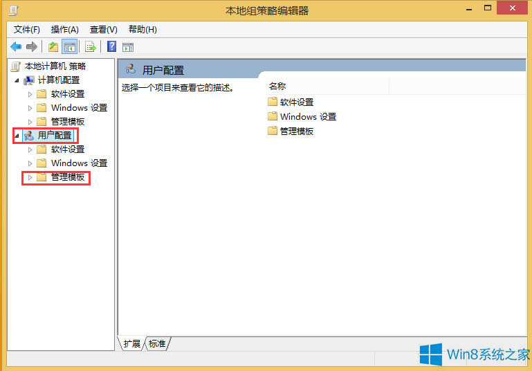 Win8�ļ��A�]�а�ȫ�x�(xi��ng)����ô�k��