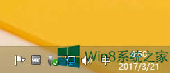 Windows8����P(gu��n)�]����������ʾ��