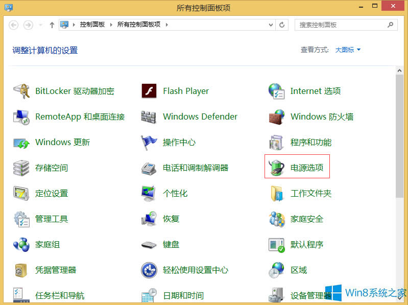Windows8.1�Pӛ���P(gu��n)�C(j��)��߀�ں����ô�k��
