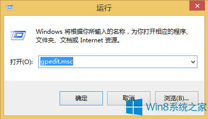 Win8.1��ô�P�]U�P�ԄӲ��ţ�