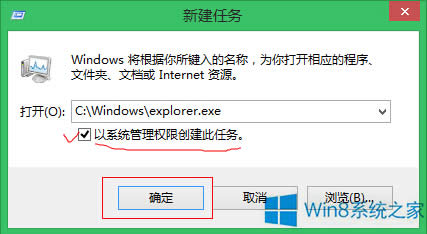 Win8���bܛ����(b��o)�e(cu��)called runscript��ô�k��