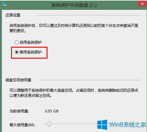 Windows8.1��ν���ϵ�y(t��ng)߀ԭ������