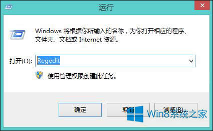 Windows8ϵ�y(t��ng)�������I����ˆεķ���