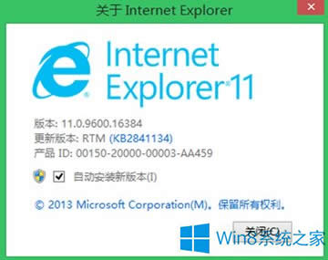 Windows8.1ϵ�y(t��ng)IE11��(j��ng)��������ô�k��