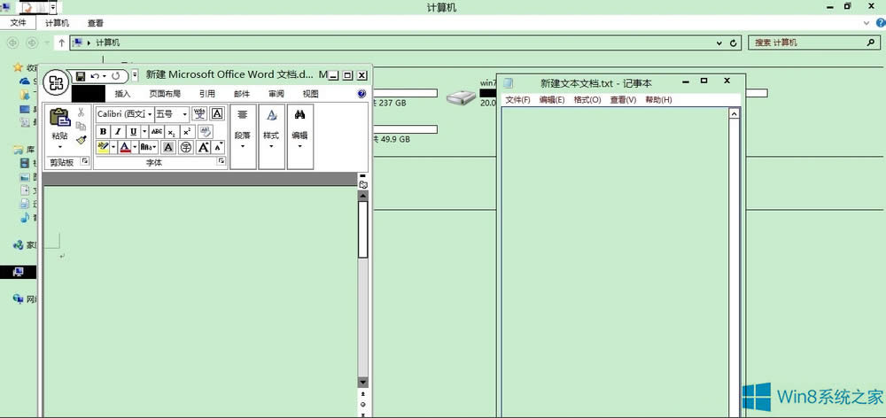 Win8��ô�ѾW(w��ng)�(y��)��Word�ȱ����O(sh��)�Þ鶹�Gɫ��