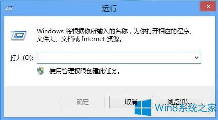 Win8��ô�����h������˿���