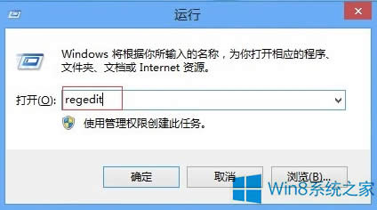 Win8��ô�����h������˿���