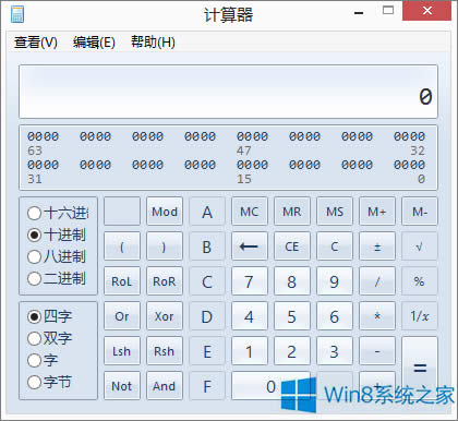 Windows8ϵ�y(t��ng)Ӌ������δ��_����Tģʽ��