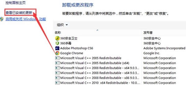 ̎��win8��X��Flash����ʧ���Ć��}
