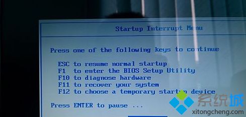 win8系統(tǒng)改裝XP系統(tǒng)不能從光驅(qū)啟動(dòng)如何解決 win8系統(tǒng)改裝XP系統(tǒng)不能從光驅(qū)啟動(dòng)如何解決