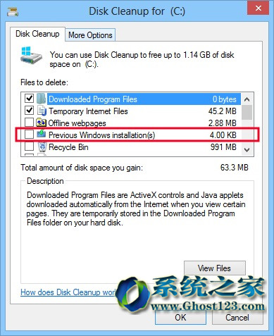 從ghost win7升級(jí)Windows 8后刪除Windows.old文件夾方法