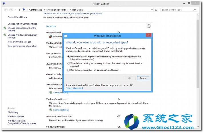 Windows 8�����ܣ���(n��i)�õİ�ȫ����