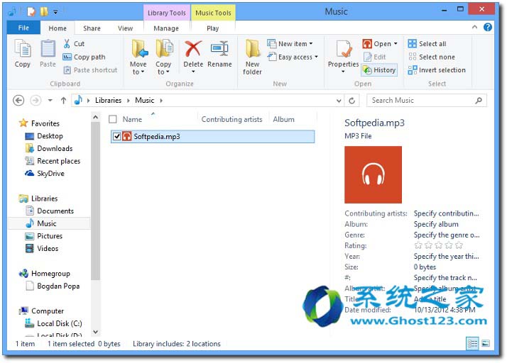 Windows 8.1系統(tǒng)秘密:與歷史文件增量備份