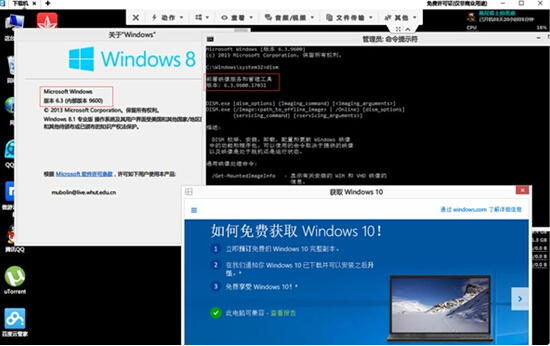 Windows8.1專業(yè)版系統(tǒng)net framework 3.5無法安裝