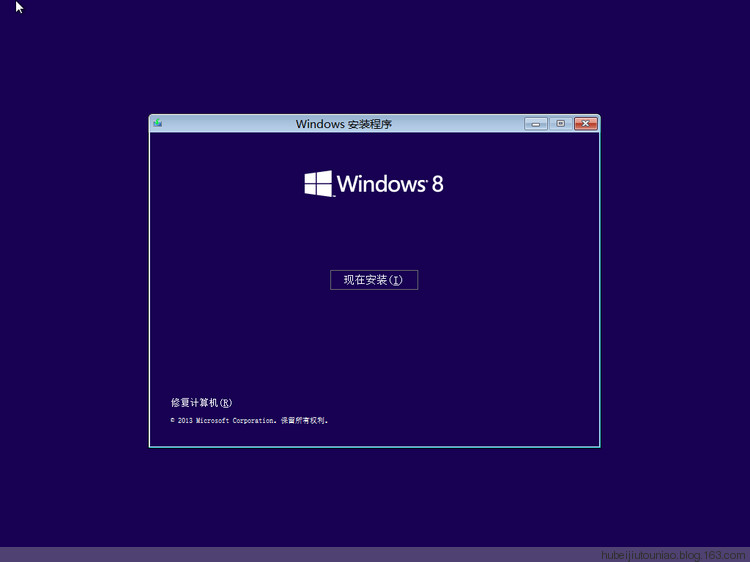 ��Windows8.1ϵ�y(t��ng)��μ��������ļ�