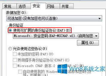 Win8�B�ӌ�����(b��o)�e(cu��)��ʾ628��Α�(y��ng)��(du��)��