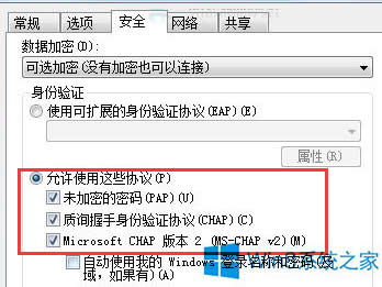 Win8�B�ӌ�����(b��o)�e(cu��)��ʾ628��Α�(y��ng)��(du��)��