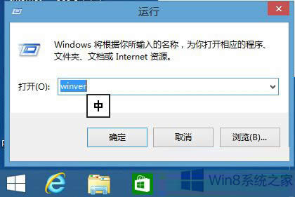 Win8.1��ԃ�汾̖��С����