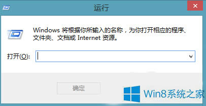 �鿴Win8�Ƿ��_(k��i)��UEFI���ن���(d��ng)ģʽ�ķ���