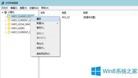 Win8���ע�Ա�D�Ľ̳�