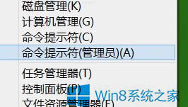 Win8�YԴ�������Ԅ�(d��ng)�P(gu��n)�]��ԭ�򼰽�Q