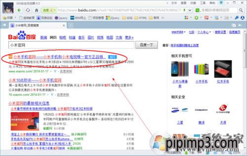 С���~̖(h��o)�ܴa������ô�k