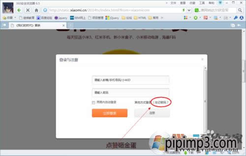 С���~̖(h��o)�ܴa������ô�k