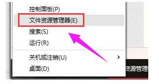 秋葉系統(tǒng)管理器 秋葉系統(tǒng)管理器