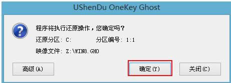 聯(lián)想 聯(lián)想