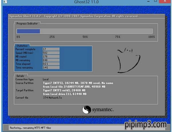 聯(lián)想 聯(lián)想