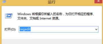 Win8刪除文件后圖標不消失只有刷新才能消失怎么辦 Win8刪除文件后圖標不消失只有刷新才能消失怎么辦