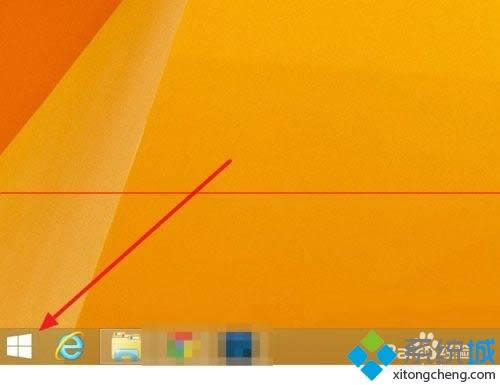 用電話在線免費激活win8.1系統(tǒng)的方法 用電話在線免費激活win8.1系統(tǒng)的方法