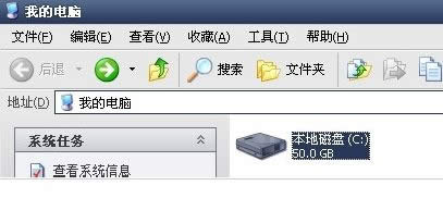 cad2008在win8不能激活怎么辦|win8系統(tǒng)無法激活cad2008的解決方法 cad2008在win8不能激活怎么辦|win8系統(tǒng)無法激活cad2008的解決方法