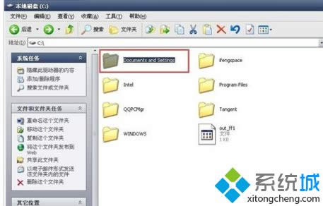 cad2008在win8不能激活怎么辦|win8系統(tǒng)無法激活cad2008的解決方法 cad2008在win8不能激活怎么辦|win8系統(tǒng)無法激活cad2008的解決方法